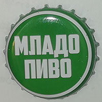 Пивная крышечка Младо пиво из Болгарии