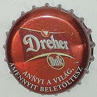 Пивная пробка Dreher из Венгрии
