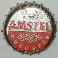 Пивная пробка Amstel из Нидерландов