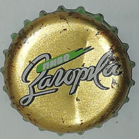 Пивная пробка Загорка Пиво из Болгарии
