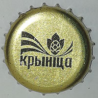 Пивная пробка Крынiца из Белоруссии