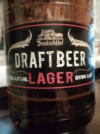 DeutschHof DraftBeer Lager ЛИСПИ