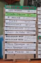 Одесская Частная Пивоварня — фото 2 з 5