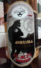 АхипілбО от D.Kit Family Brewery