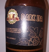 Dark IPA от Терція