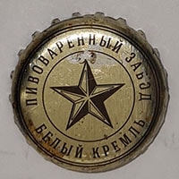 Пивоваренный завод Белый Кремль