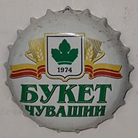Пивная пробка Букет Чувашии 1974 из России