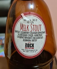 Milk Stout від Le Rock