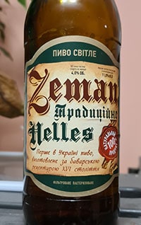 Zeman Традиційне Helles от Луцький пивзавод