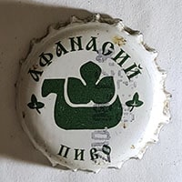 Пивная пробка Афанасий пиво из России
