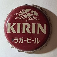 Пивная пробка Kirin из Японии