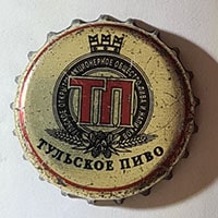 Пивная пробка Тульское пиво из России