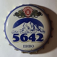 Пивная пробка 5642 пиво из России