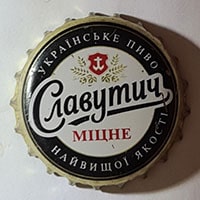 Пивная пробка Славутич Міцне Ураїнське пиво найвищої якості из Украины