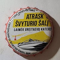 Пивная пробка Atrask Svyturio sal из Литвы