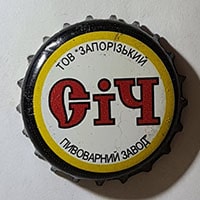 Пивная пробка Січ ТОВ "Запорізький пивоварний завод" из Украины