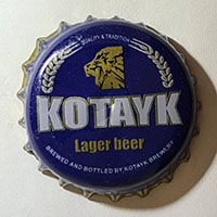 Пивная пробка Kotayk Lager beer из Армении