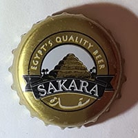 Пивная пробка Sakara от Al Ahram Beverages Company из Египта