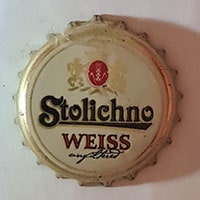 Пивная пробка Stolichno Weiss из Болгарии
