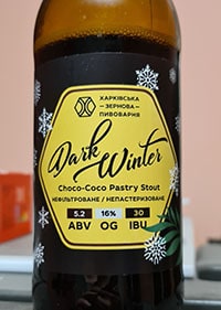 Dark Winter від Харьковская зерновая пивоварня
