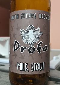 Milk Stout від Дрофа