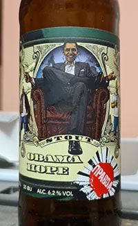 Obama Hope від Pravda Beer Theatre