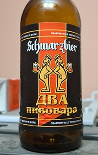 Schwarzbier від Два Пивовара