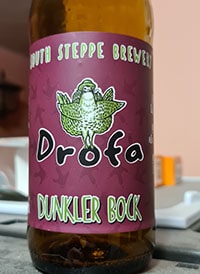 Dunkler Bock от Дрофа