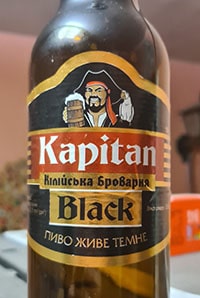 Kapitan Black от Kiliya Brewery