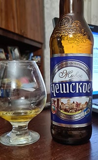 Чешское от Кроп-Пиво