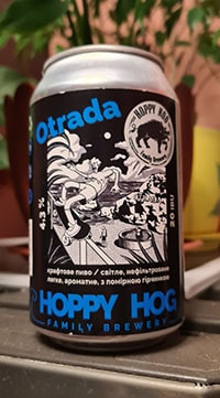 Otrada від Hoppy Hog Family Brewery