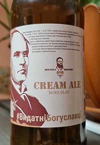 Cream Ale від Melnyk’s Brewery