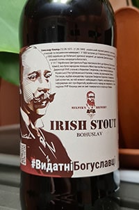 Irish Stout від Melnyk’s Brewery