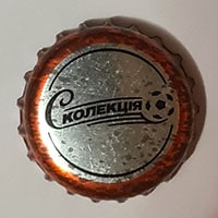 Пивная пробка Сколекція из Украины