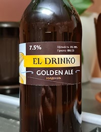 Golden Ale від El Drinko