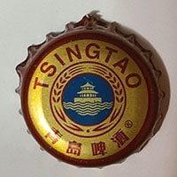 Пивная пробка Tsingtao Brewery из Китая