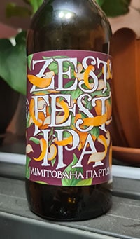Zest Fest IPA від Varvar Brewery