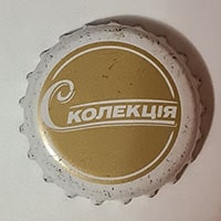 Пивная пробка Сколекція из Украины