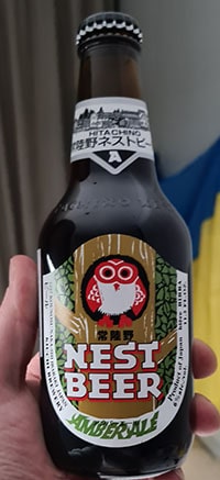 Hitachino Nest Amber Ale by Kiuchi Brewery