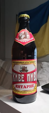 Живе Пиво Янтарне від Полтавпиво