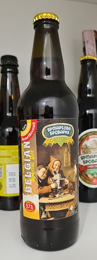 Belgian Special Beer від Ярмаркова Броварня