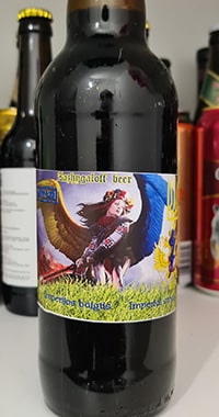 Imperijos Baigtis від Zazhygaloff Beer Brew