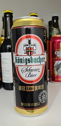 Schwarzbier by Bitburger Brauerei