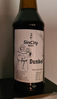 Dunkel від SinCity