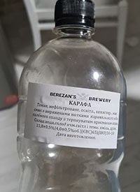Карафа від Berezan's Brewery