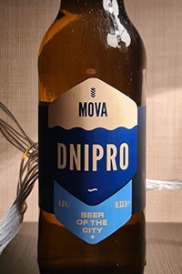 DNIPRO від MOVA Brewing Co