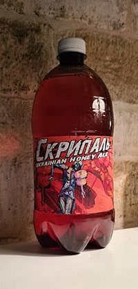 Скрипаль Ukrainian Honey Ale