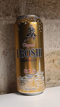 Eboshi Original