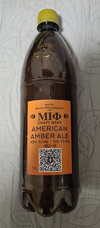 Amber American Ale від МІФ