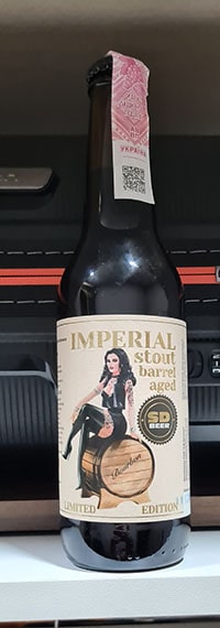 Imperial Stout Barrel Aged